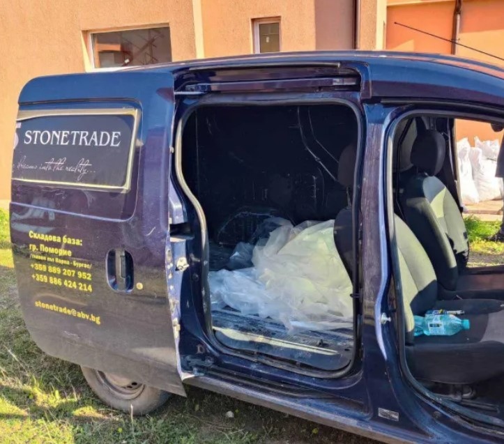 Организирана престъпна група за разпространение на наркотици разкри полицията в