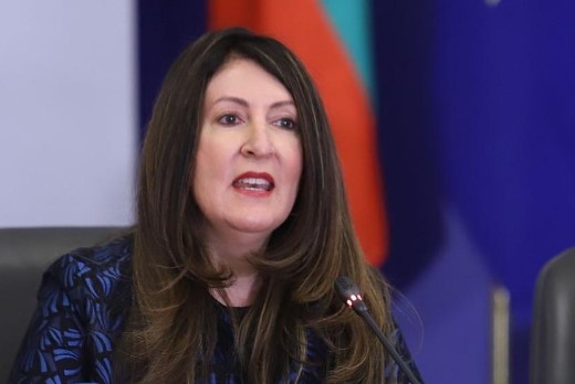 Официален документ на Главния инспектор на Държавния департамент на САЩ