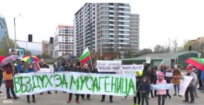 Протест на жители от столичния квартал Мусагеница срещу предстоящ строеж