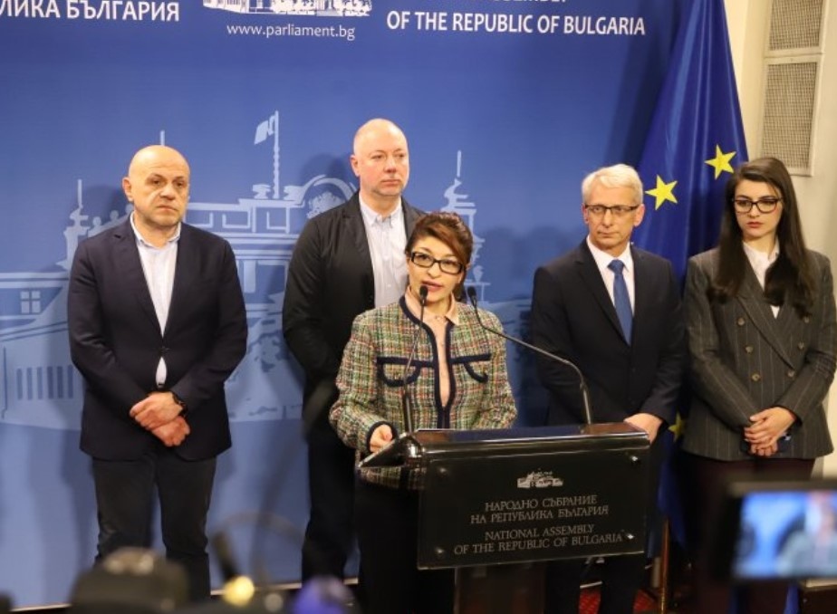 От пресцентъра на ГЕРБ СДС разпратиха законодателната програма по която са