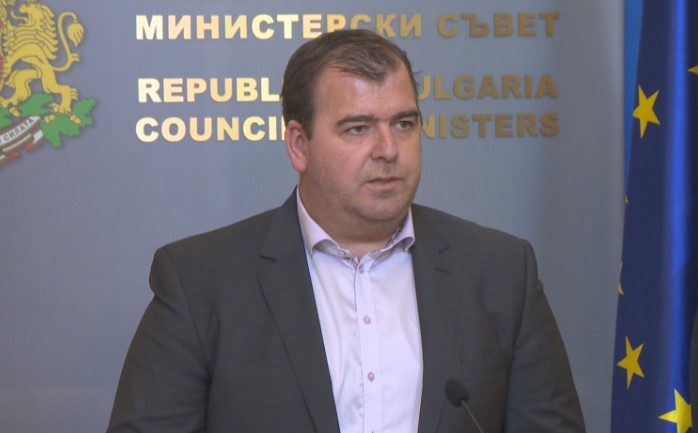 На заседанието на МС беше разгледано и прието решение което