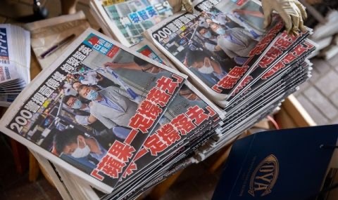 Южнокорейското министерство на външните работи разкритикува остро днес Китай за