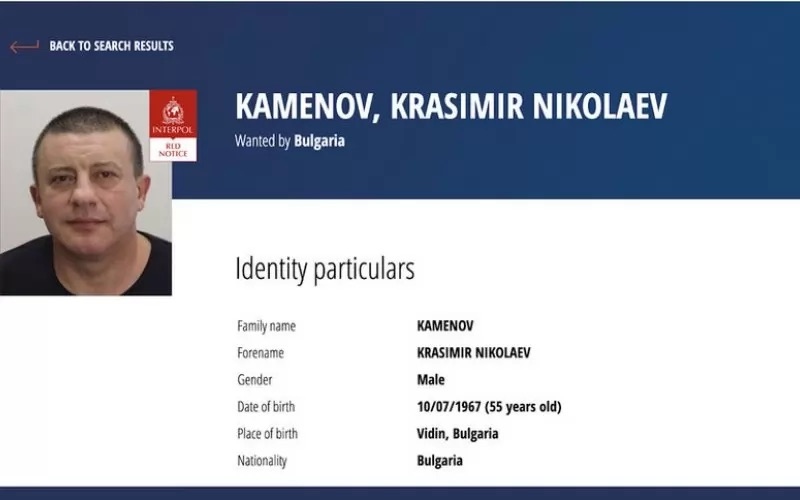 Красимир Каменов е обявен за международно издирване с “червена бюлетина