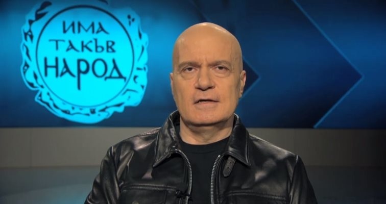 Телевизионният водещ и лидер на партия Има такъв народ Слави