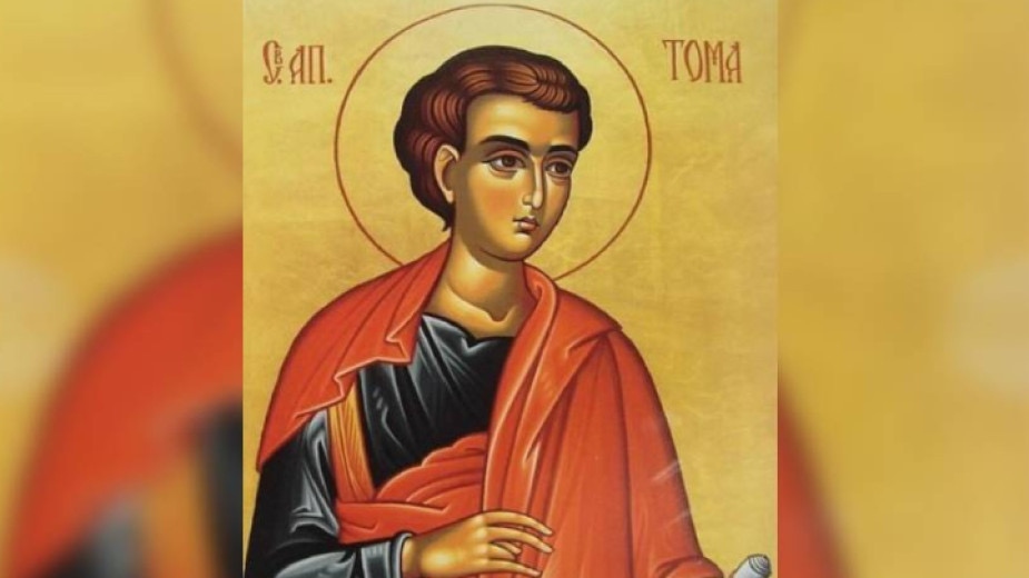 Първата неделя след Великден е свързана с един от дванадесетте