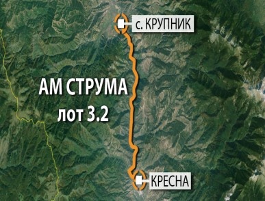 Само в рамките на месец март тази година две зелени