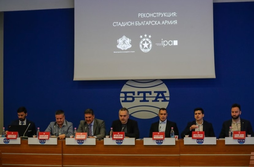 Вече няма пречки да стартира реконструкцията на стадион Българска армия