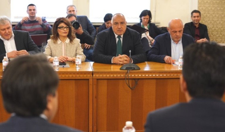 ГЕРБ СДС и ПП ДБ ще се допитат до партийните си органи