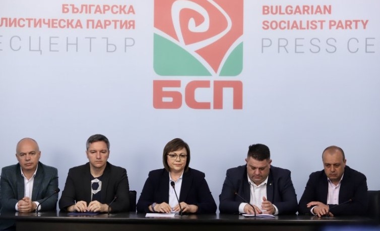 Изпълнителното бюро на БСП взе решение социалистите да не подкрепят