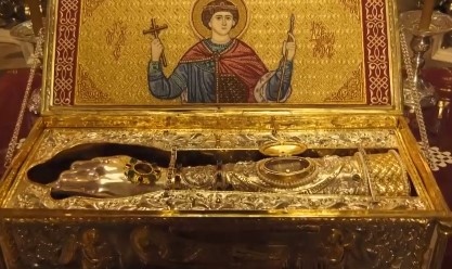 Мощи на свети Георги пристигат у нас за поклонение Част