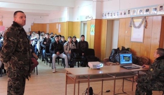 Правителството одобри Наредбата за условията и реда за организиране провеждане