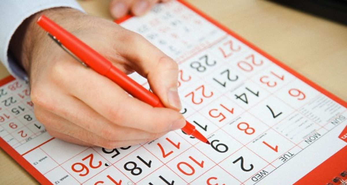 Още не е свършил април но вече повечето хора вероятно