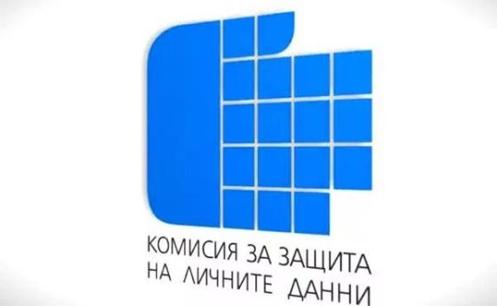 Почти всички работодатели в страната частни и публични ще трябва