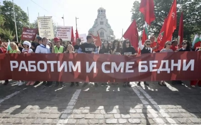 КНСБ и Конфедерация на труда Подкрепа ще отбележат с поредица