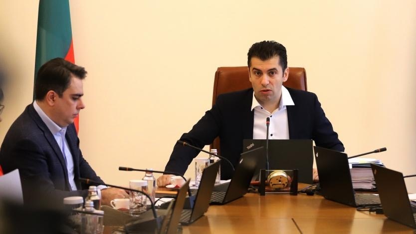 Разделението на властите може да се случи между изпълнителната власт