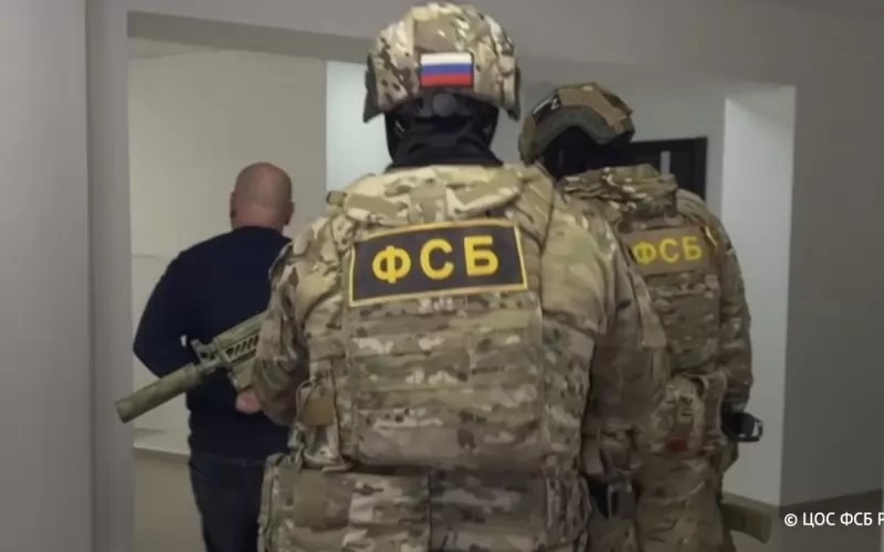 Федералната служба за сигурност ФСС обяви че е задържала агенти