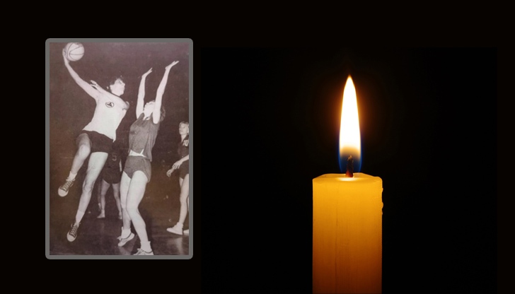 На 92 годишна възраст почина една от легендите на Славия и