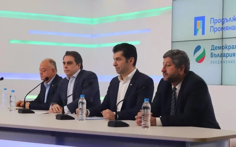 ПП ДБ са поискали да се запознаят с програмата на ГЕРБ