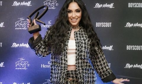 На церемонията по връчването на вторите годишни български RnB награди