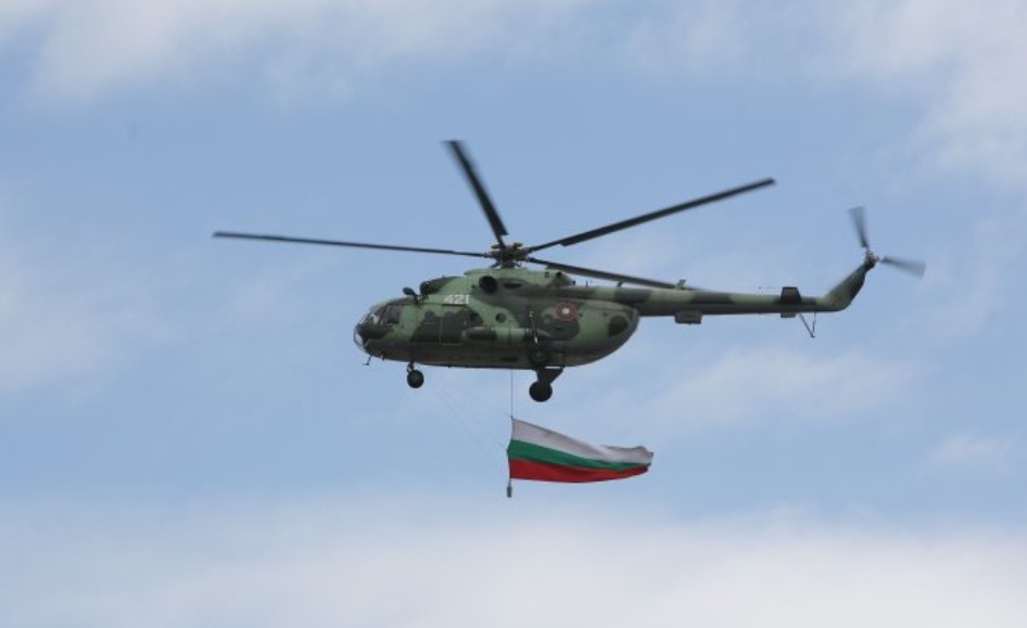 През тази година се навършват 145 години от създаването на