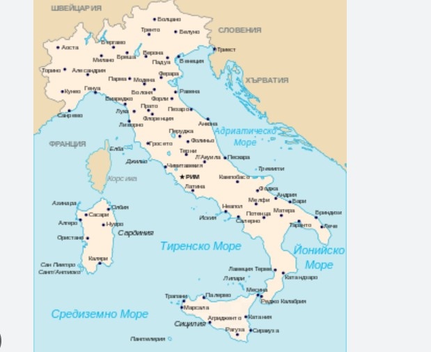Италия се е скъсила с един метър В резултат на продължителното