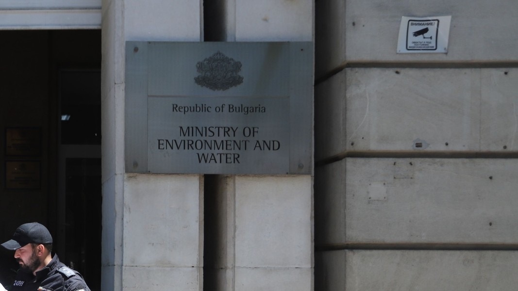 Замърсяването на въздуха и околната среда е тежък социален проблем