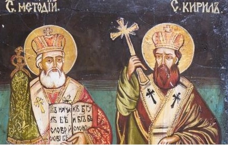 На 11 май православната църква почита  създатели и разпространители на