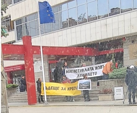 Десет еколога начело с бившия главен съветник на Борислав Сандов