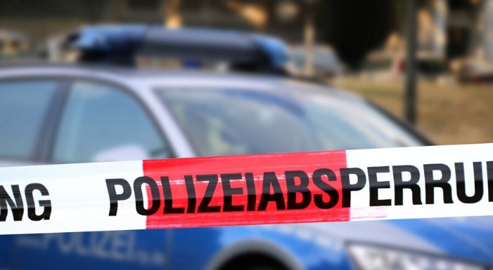 Двама души са загинали при стрелба в завод на автомобилната компания