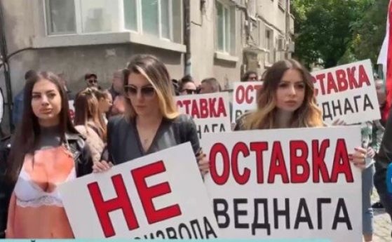 Националният борд по туризъм подкрепя справедливия протест организиран днес от