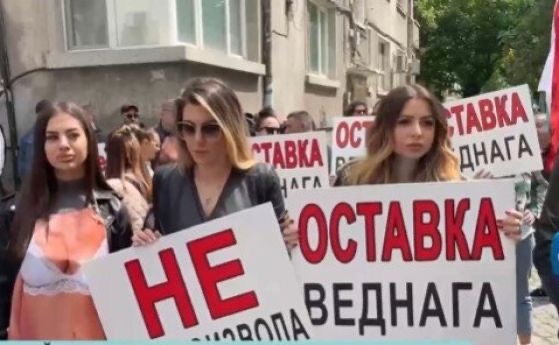 Българска асоциация на заведенията и Сдружението на заведенията в България