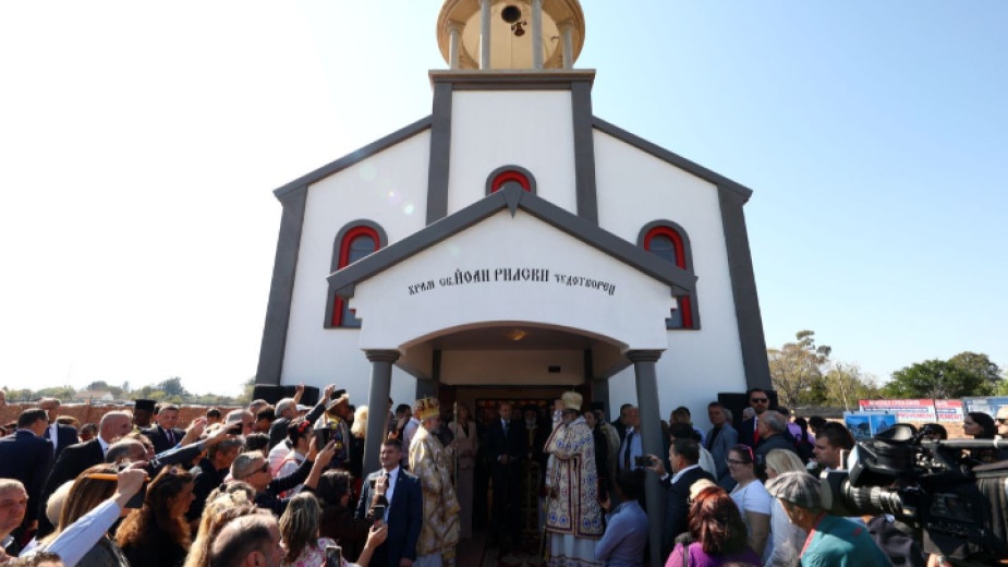 В Африка беше осветен първият български православен храм Църквата носи