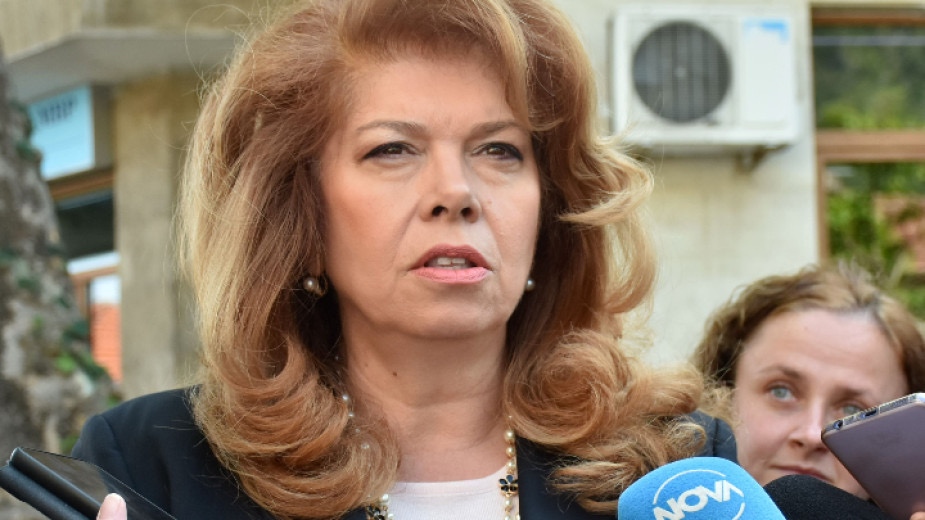 Искането да бъде отстранен главният прокурор Иван Гешев което членове