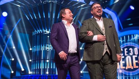 Невероятно шоу беляза полуфинала на любимото предаване за имитации Като