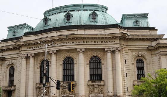 В обявената днес класация на  за 2023 г Софийският университет Св