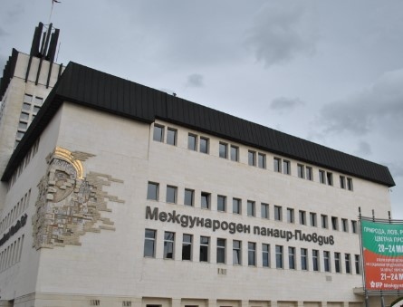 Съдът се пpоизнеcе окончателно в полза на бизнесмена Георги Гергов