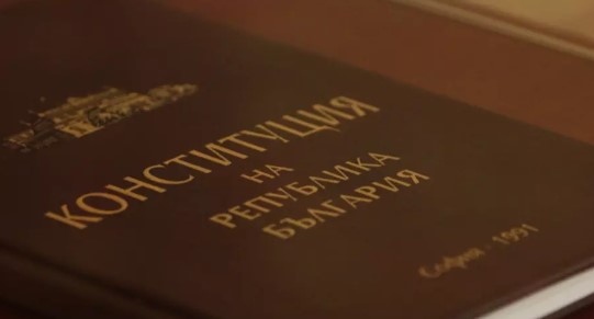 Продължаваме Промяната Демократична България започва разговори с всички парламентарни