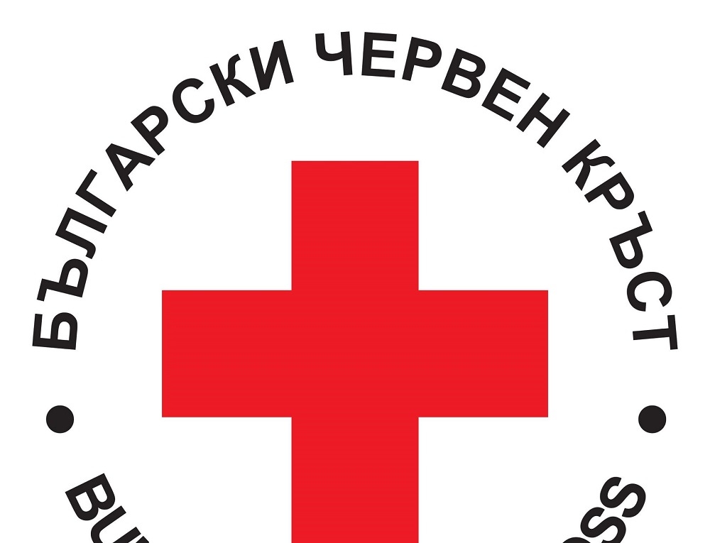 Българския червен кръст продължава да набира средства на номер 1466
