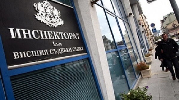 Инспекторатът към Висшия съдебен съвет ИВСС се самосезира от публикации