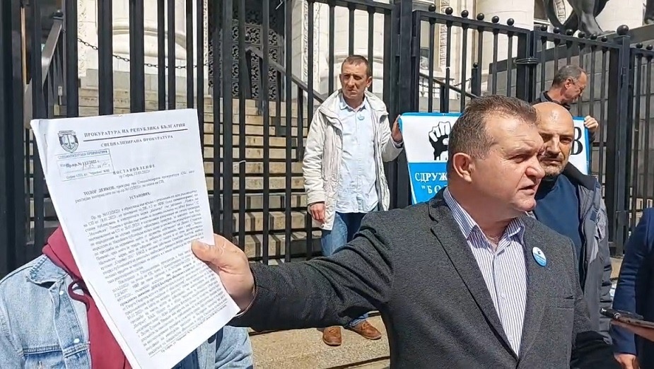 Прокурор от Софийската градска прокуратура който е отказал да образува