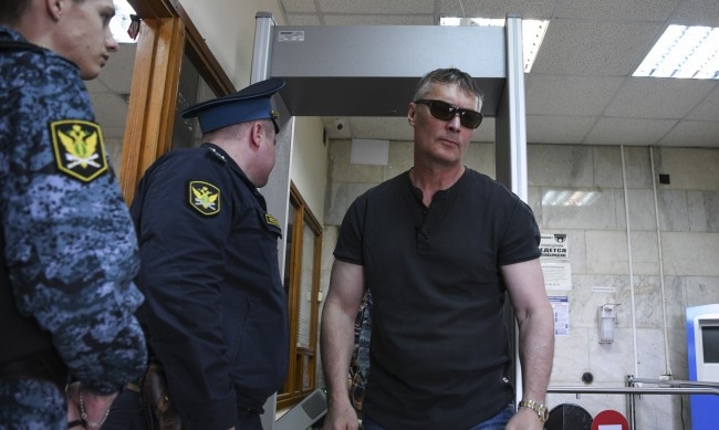 Глоба от 260 000 рубли 3245 долара беше наложена днес