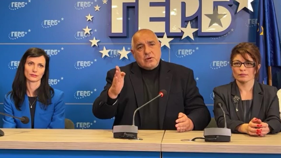 Първи коментар на лидера на ГЕРБ Бойко Борисов след решението партията