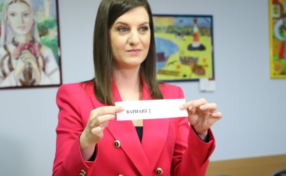 Изборът на образование и професия качествата на добрия лидер българското