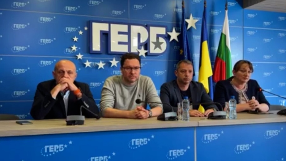 В историята на българския парламент винаги са се давали имунитетите