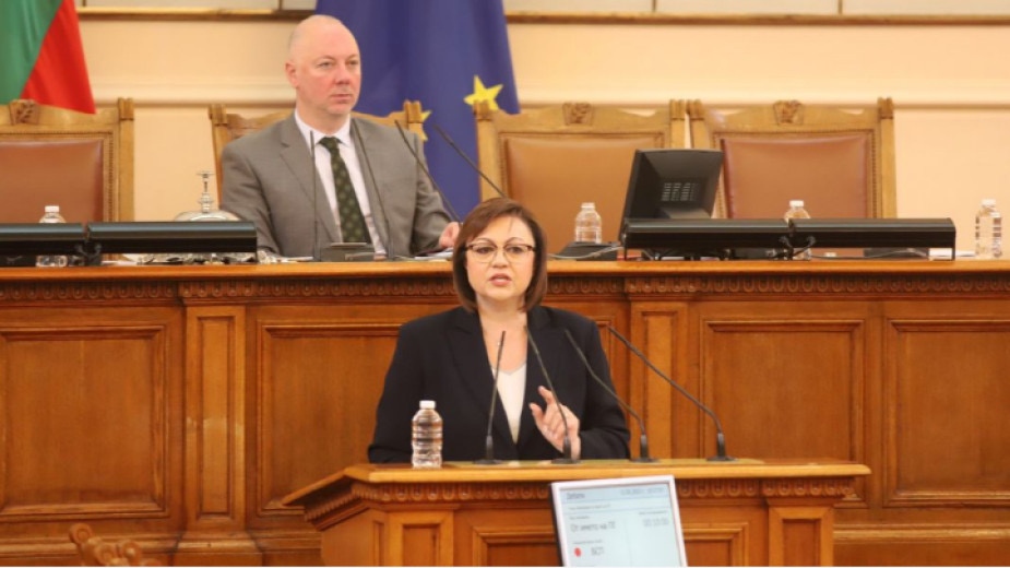 Парламентарната група на БСП напусна пленарна зала за да не