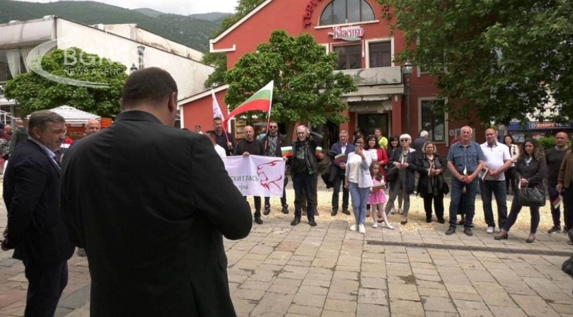 Новоучредената партия Български глас откри офис в Карлово Председателят