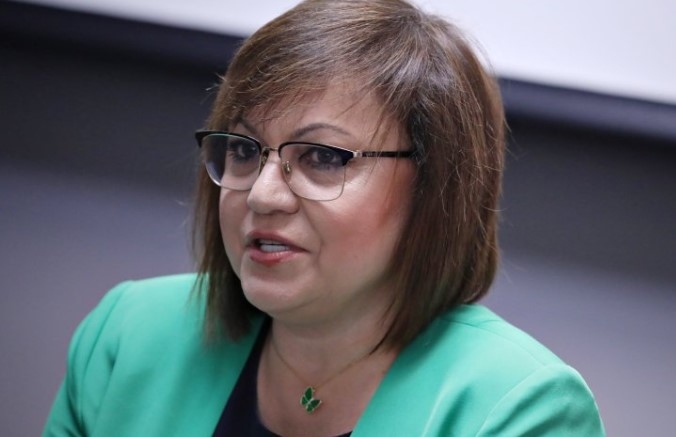 Лидерът на БСП Корнелия Нинова призова Бойко Борисов сам да