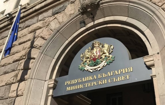 Продължаваме промяната Демократична България и ГЕРБ СДС договориха състава на