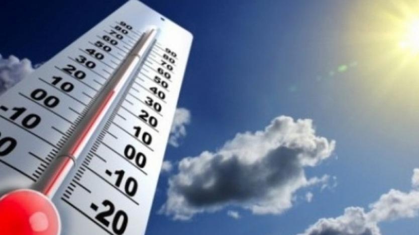Днешният ден ще започне с минимални сутрешни температури в страната