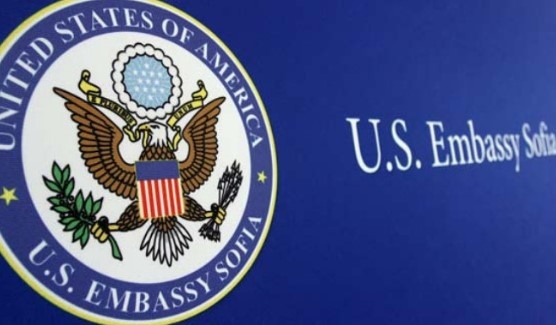 Американското посолство у нас информира в сайта си за протеста